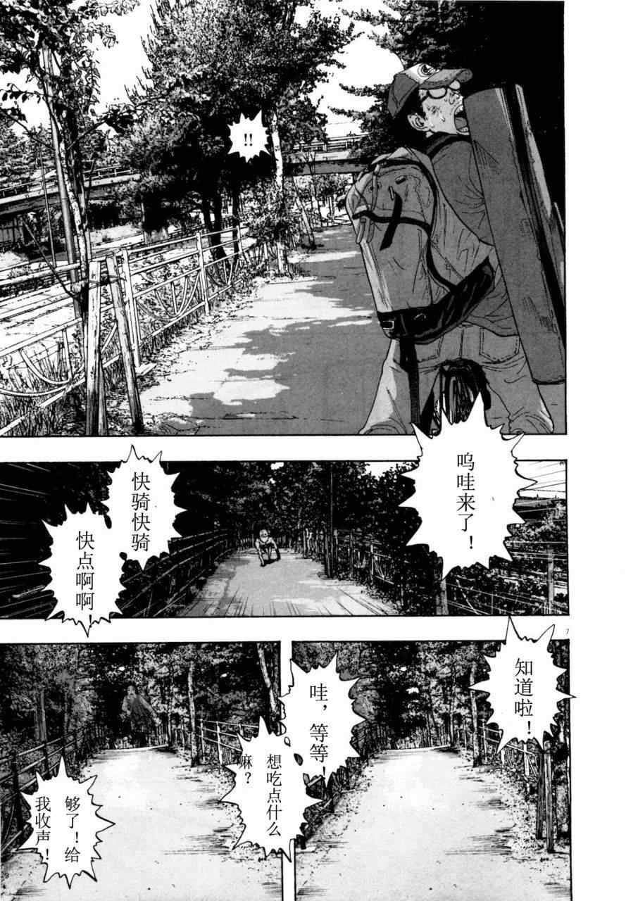 第200页