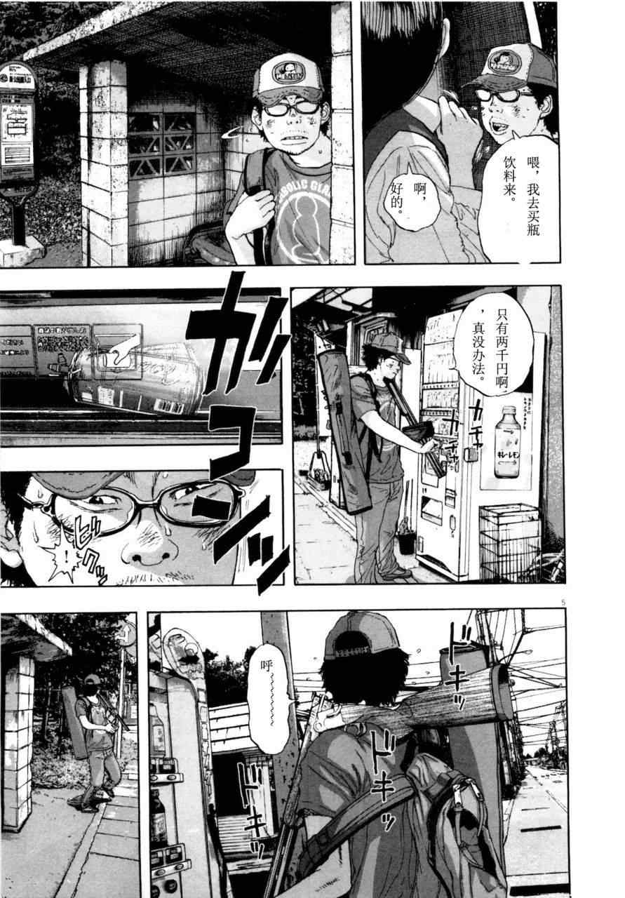 第215页