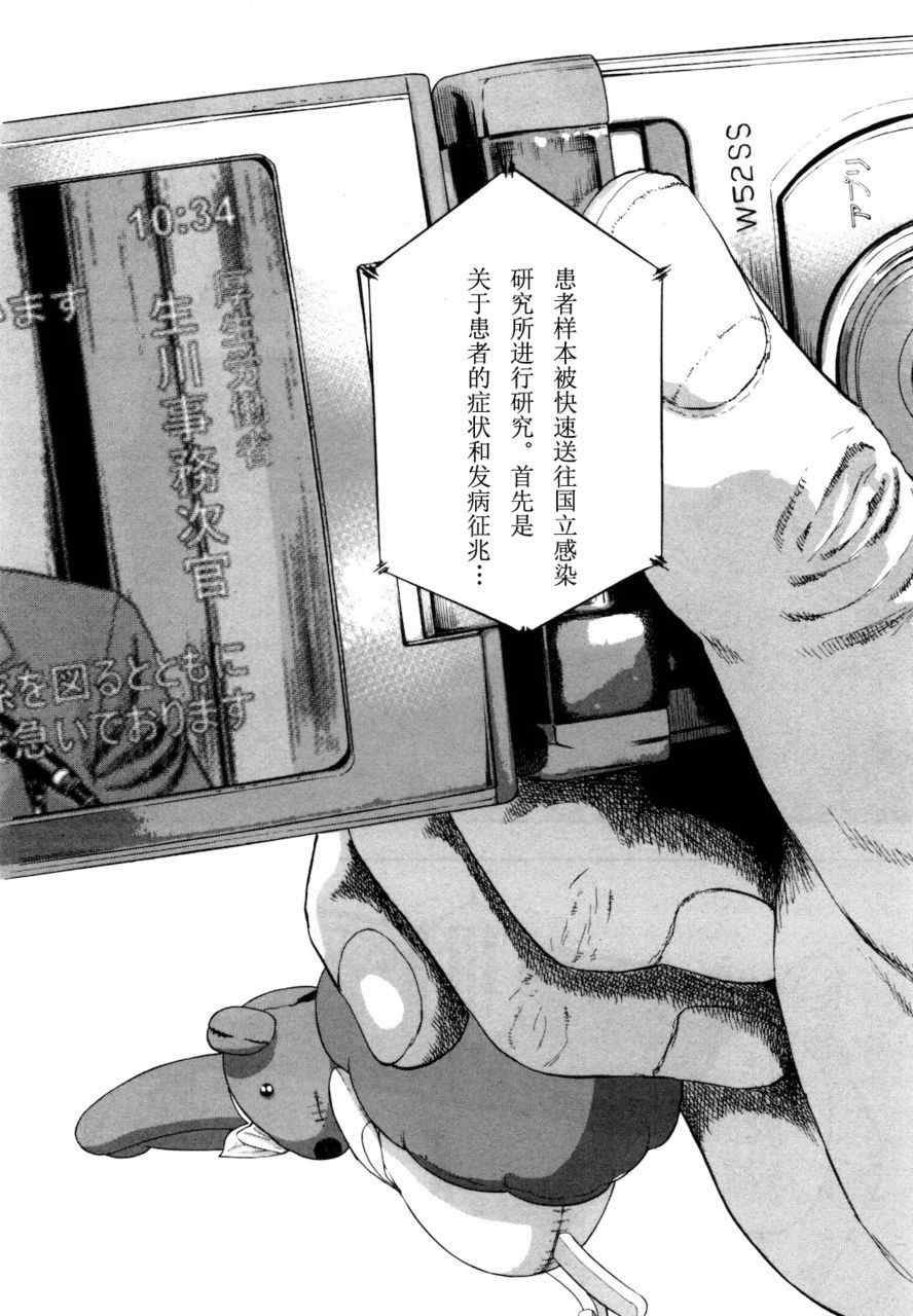 第222页
