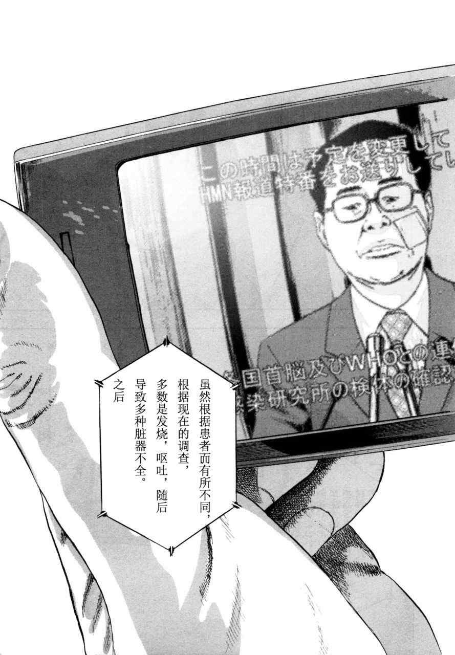 第223页