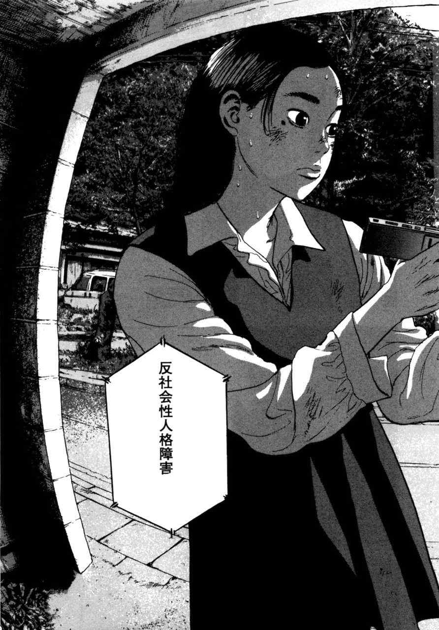 第227页