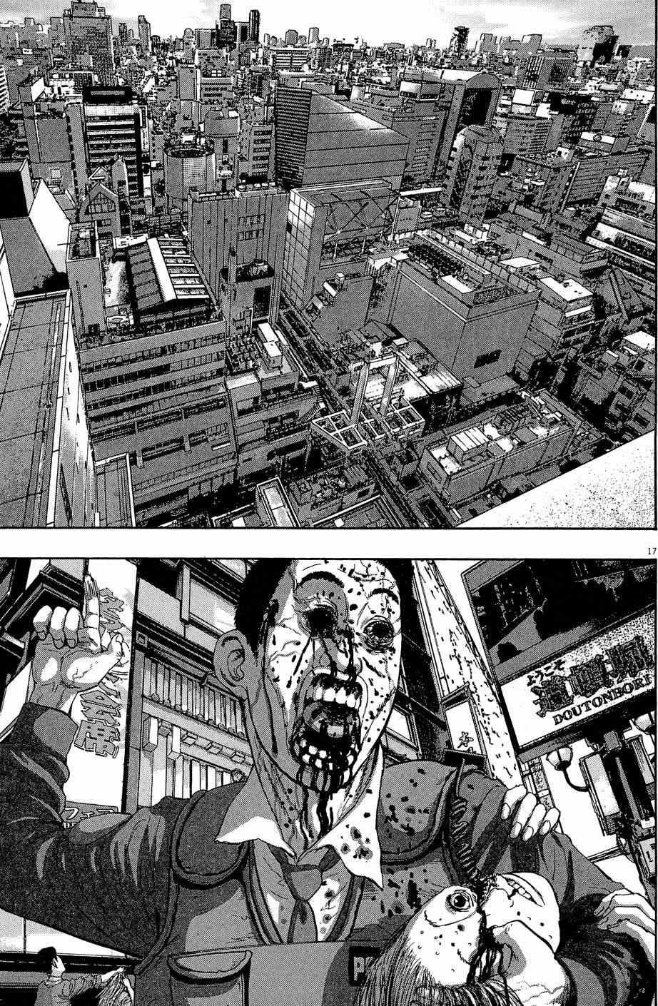 第167页