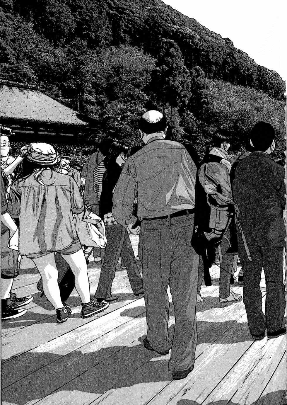 第181页