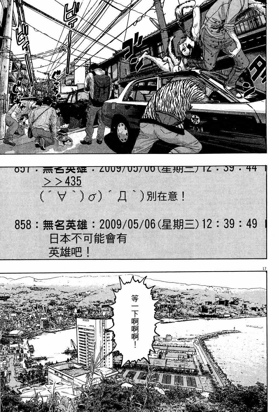 第185页