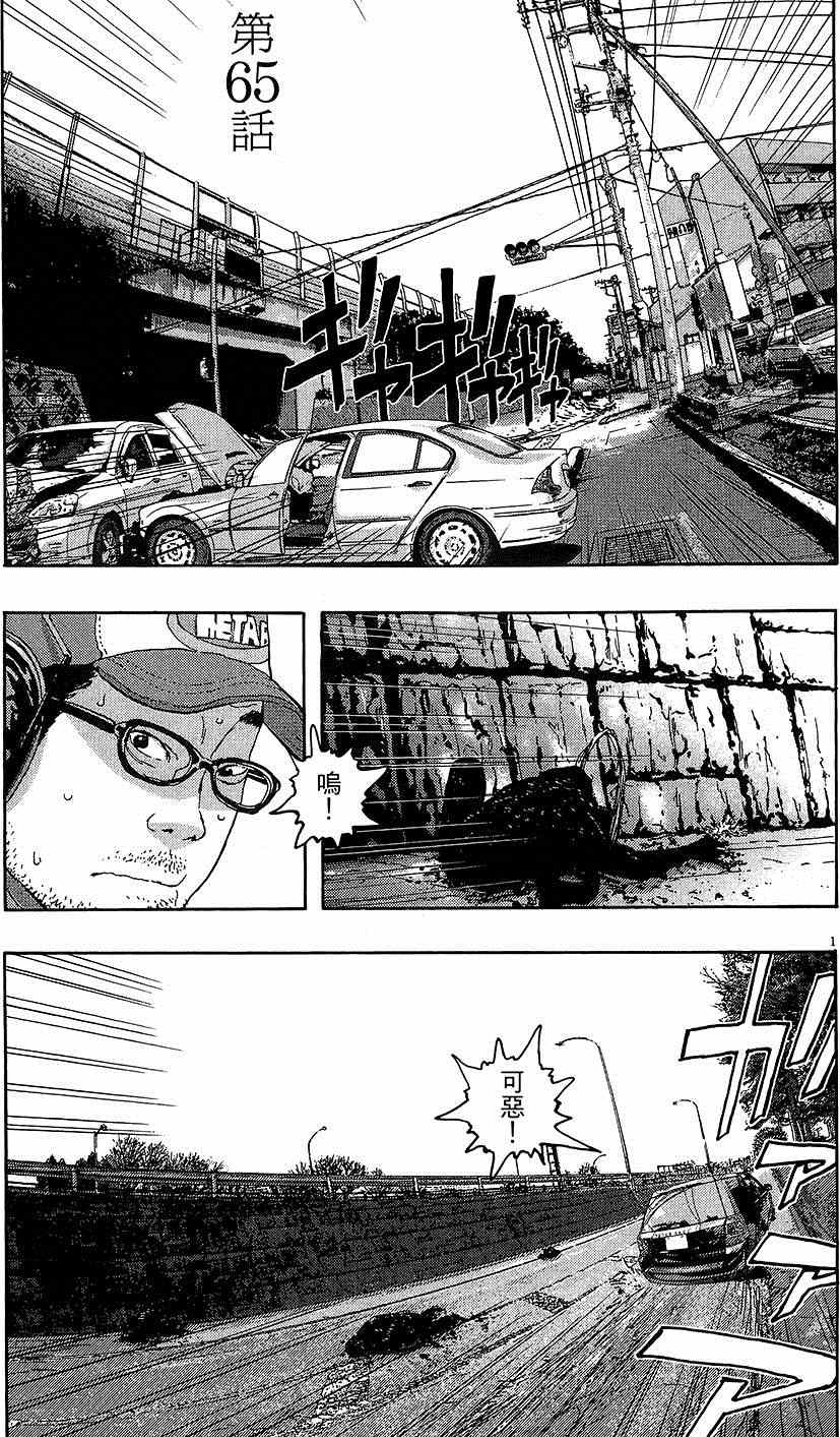 第134页