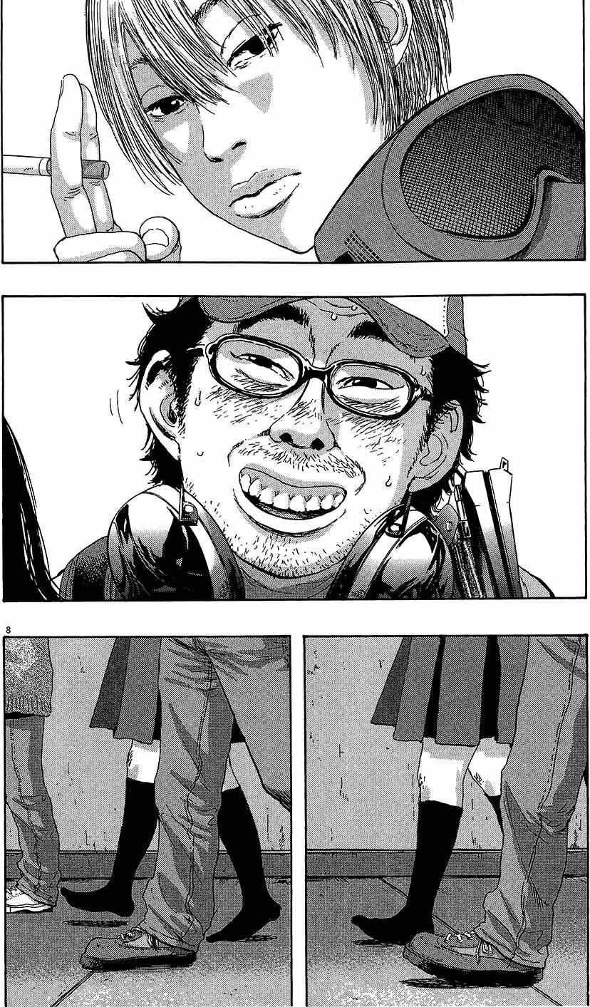 第161页