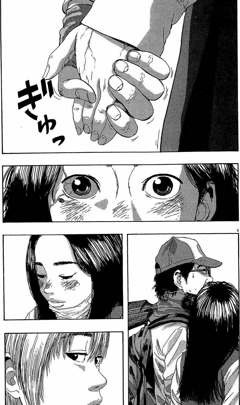 第178页