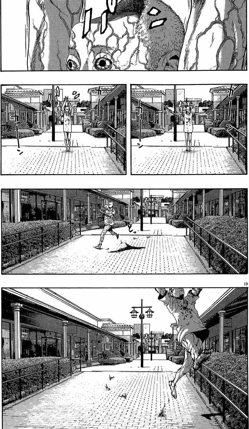 第216页