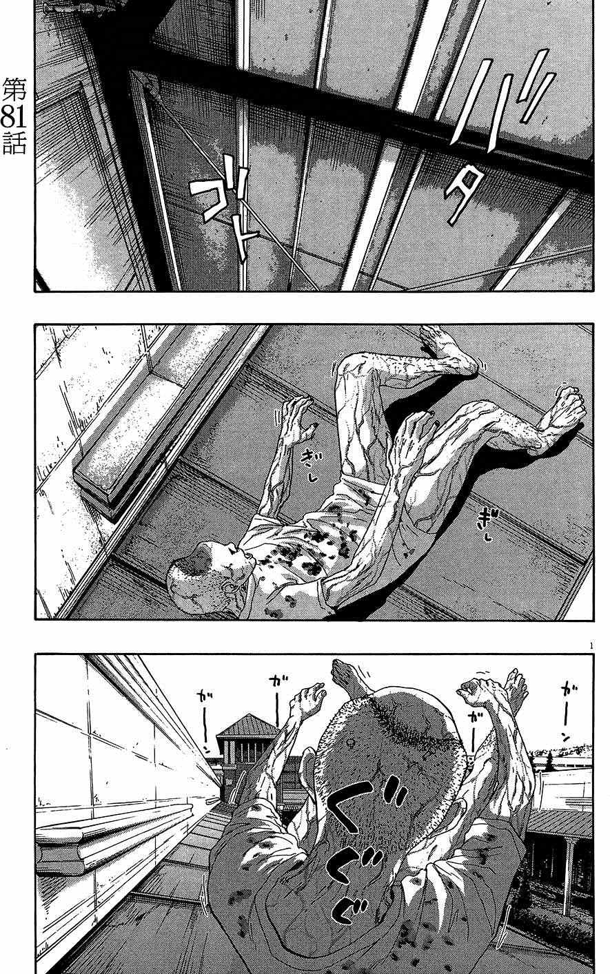第218页