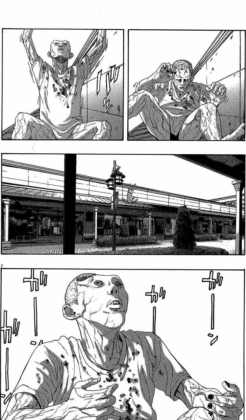 第219页