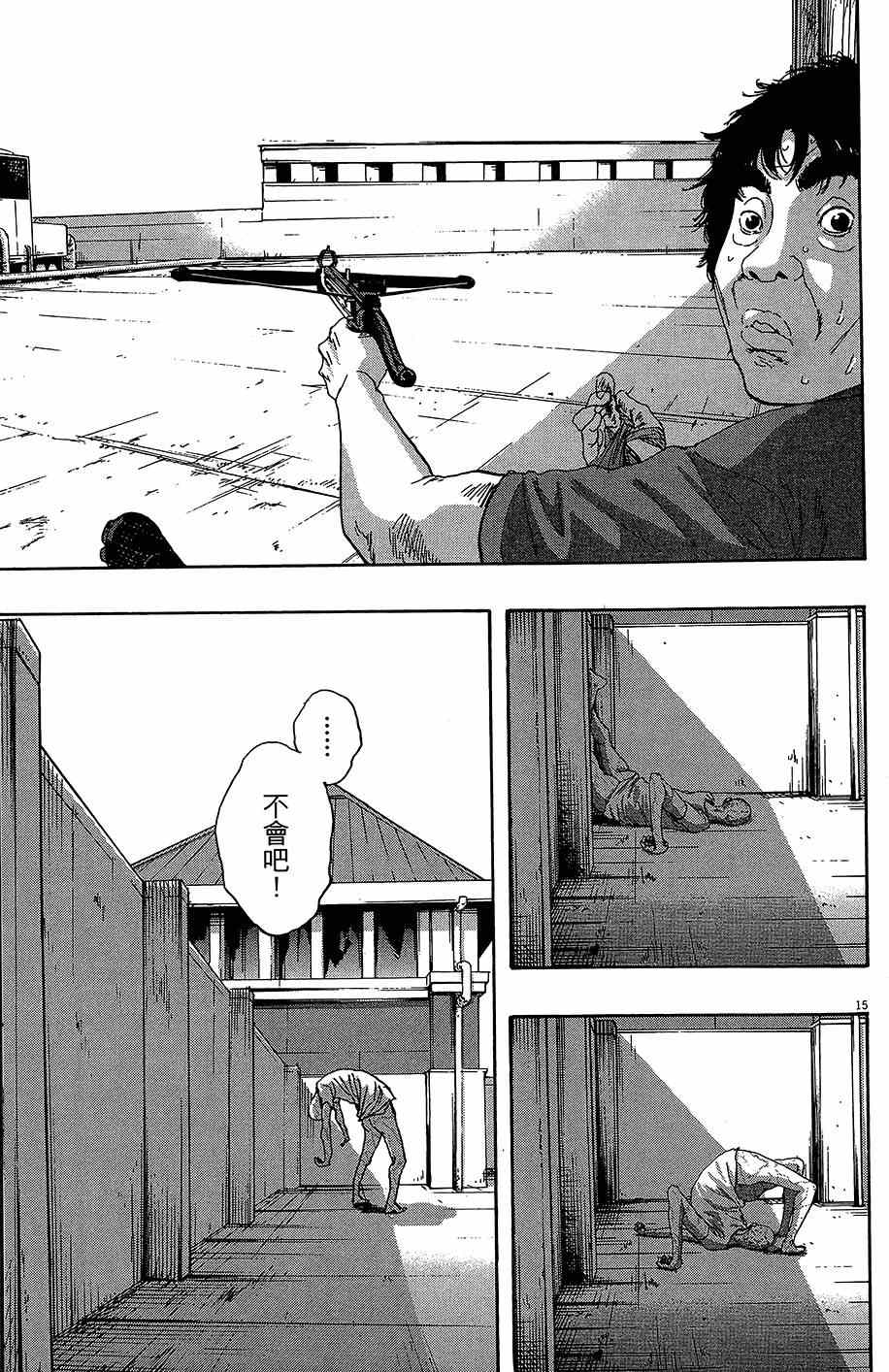 第232页