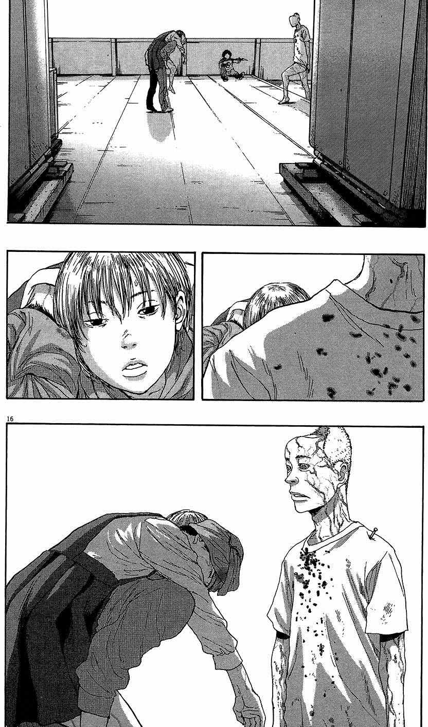 第233页