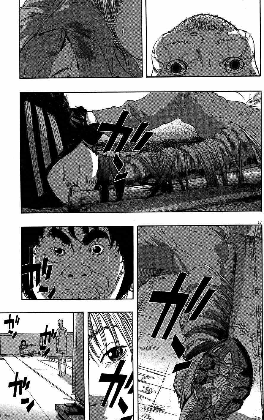 第234页