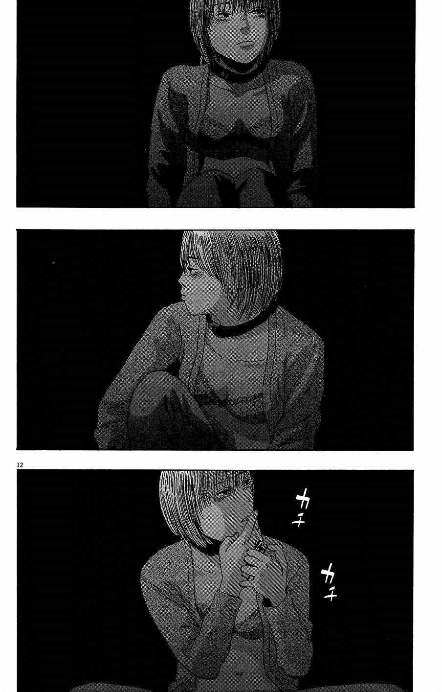 第80页