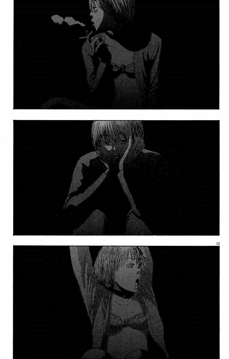 第81页