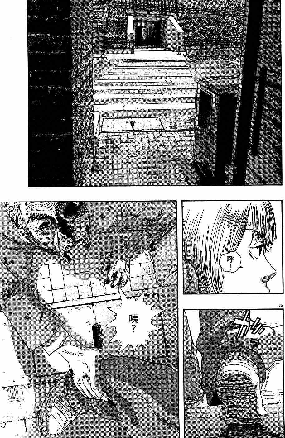 第106页