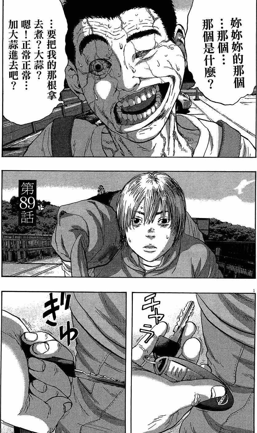 第128页