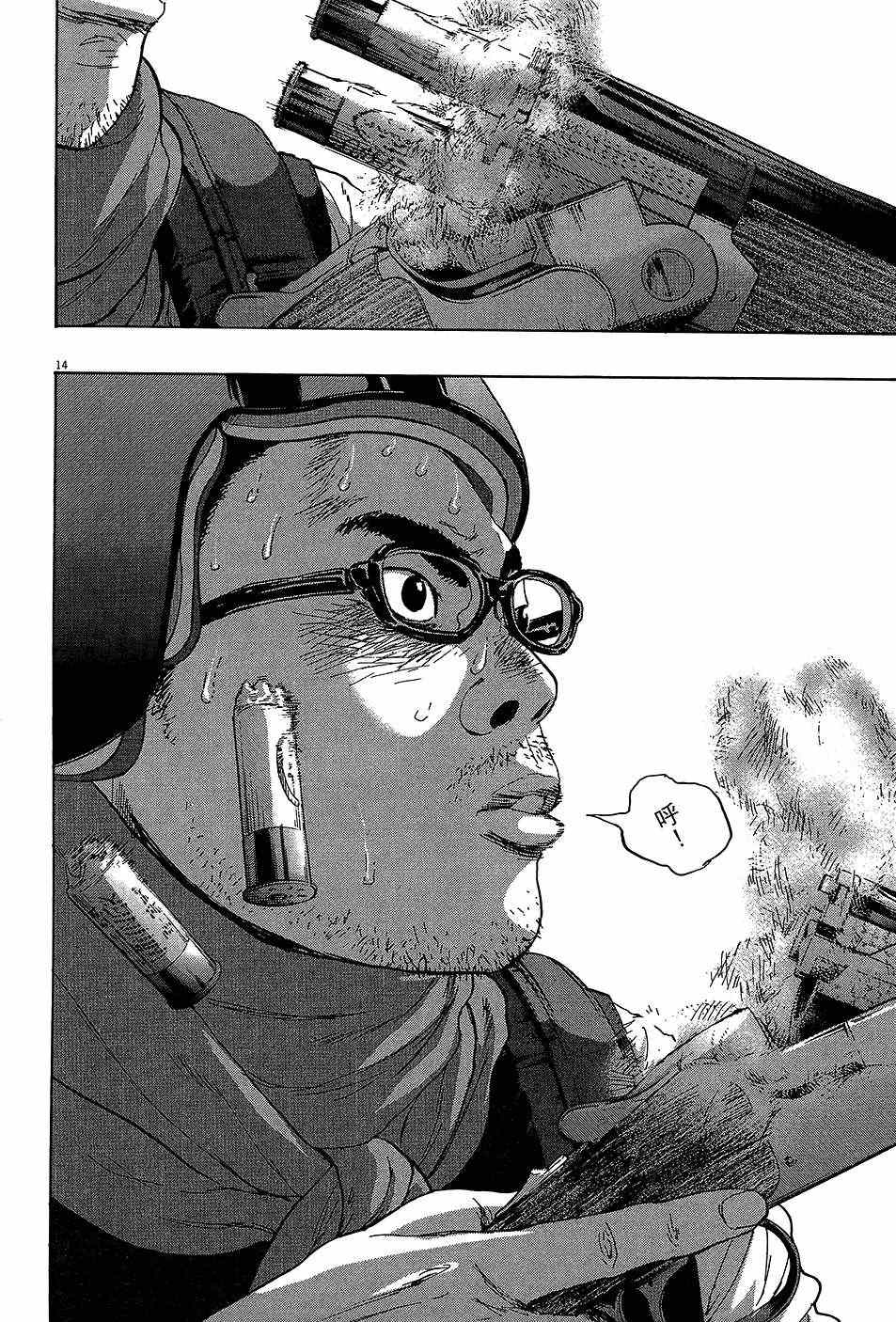 第141页