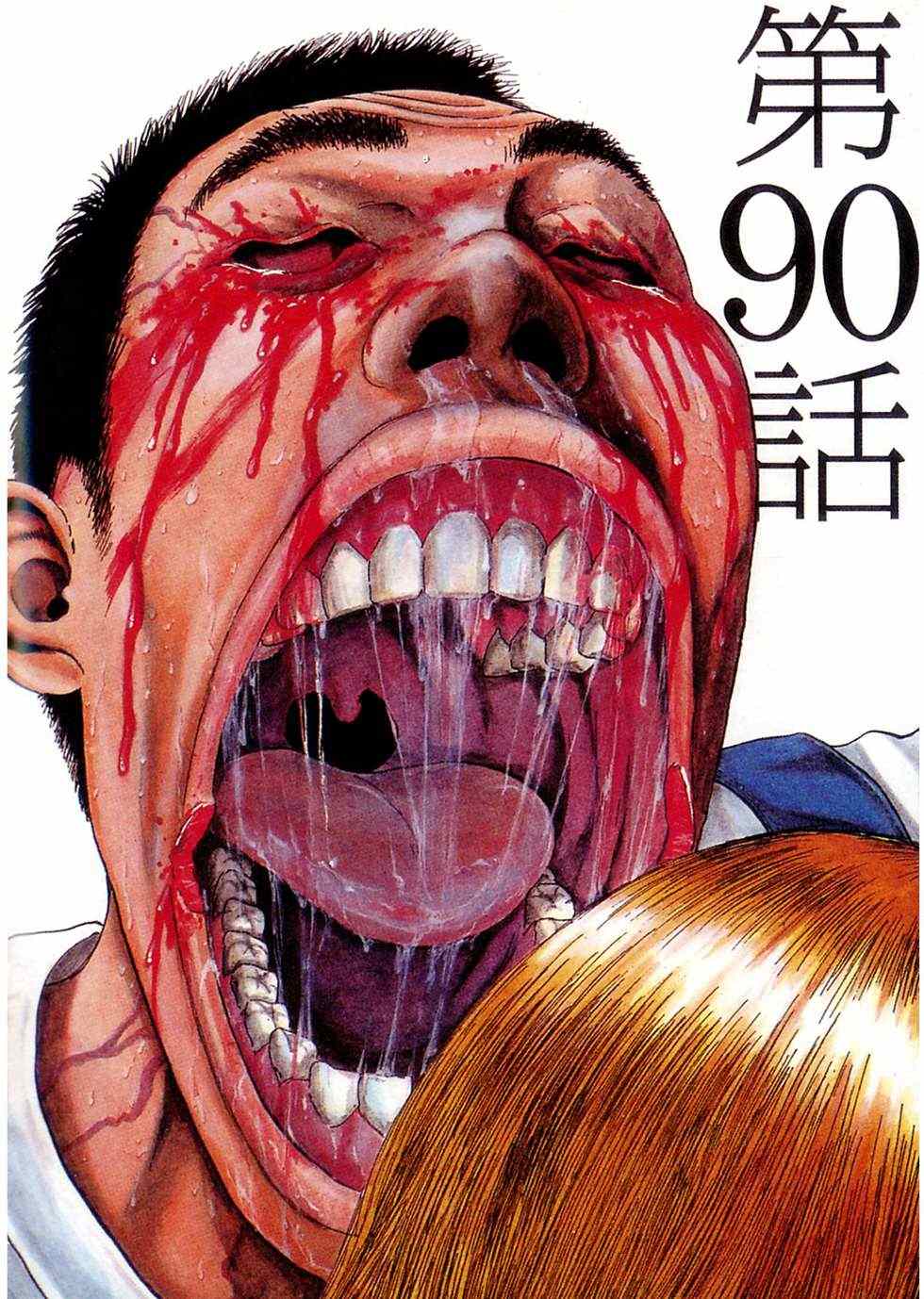 第147页