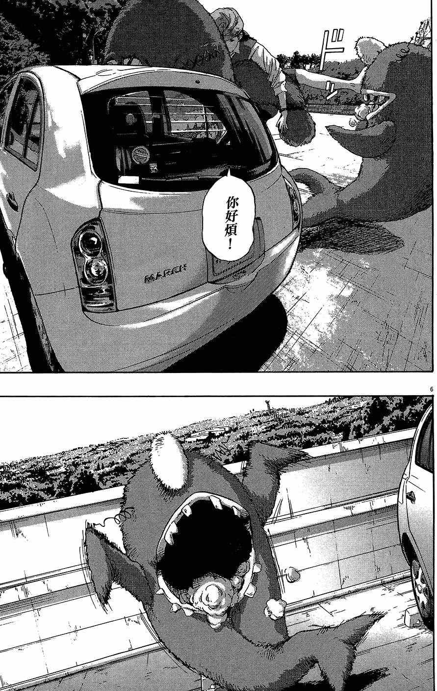 第152页