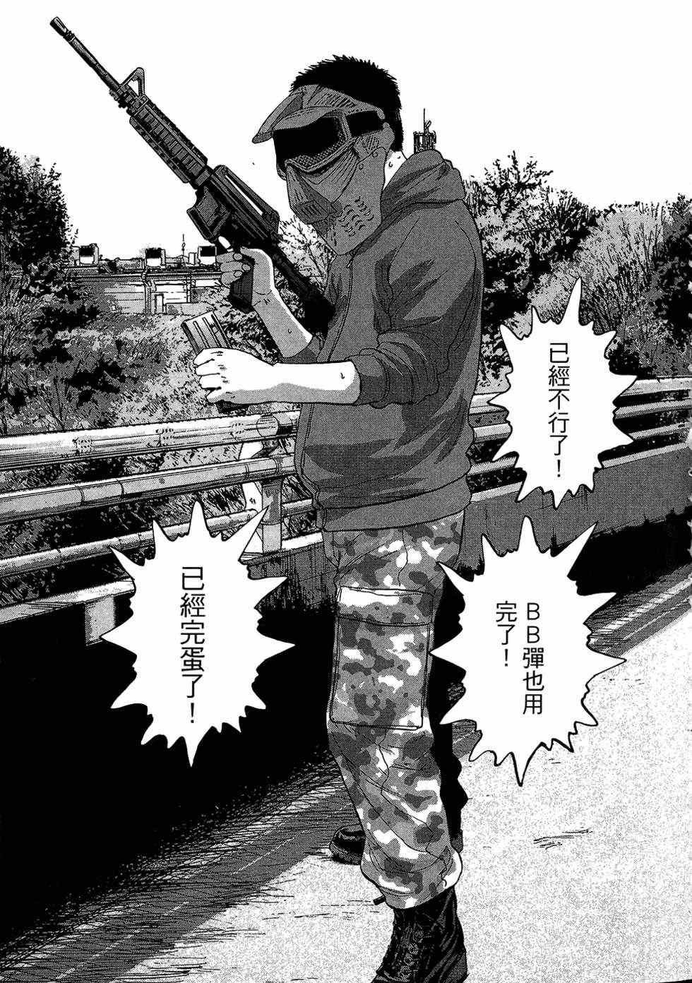 第164页