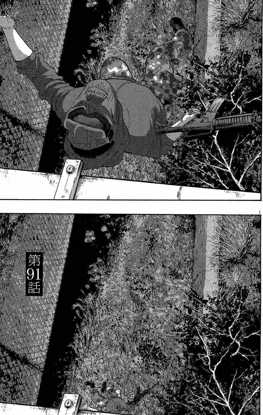第166页