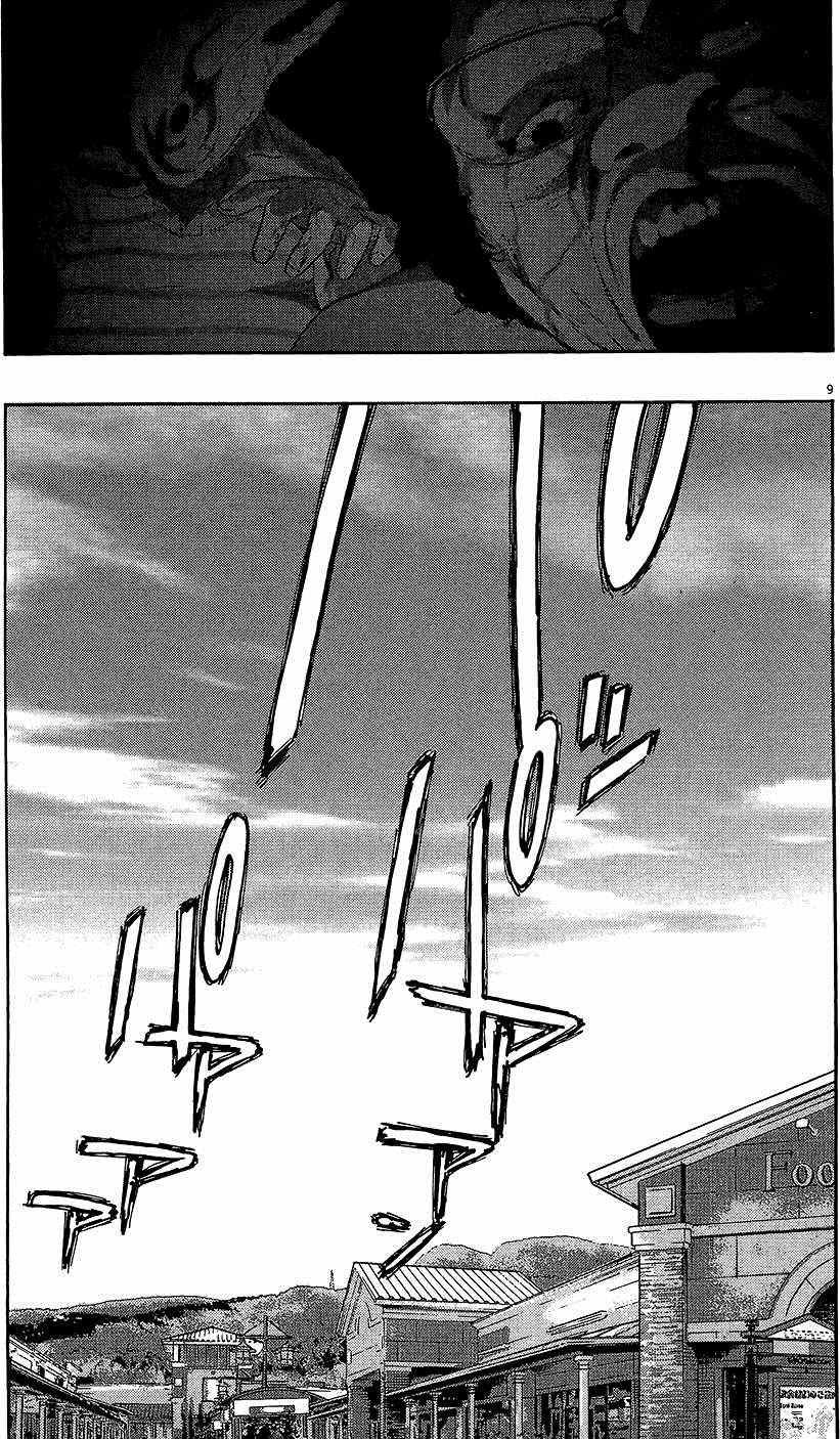 第174页