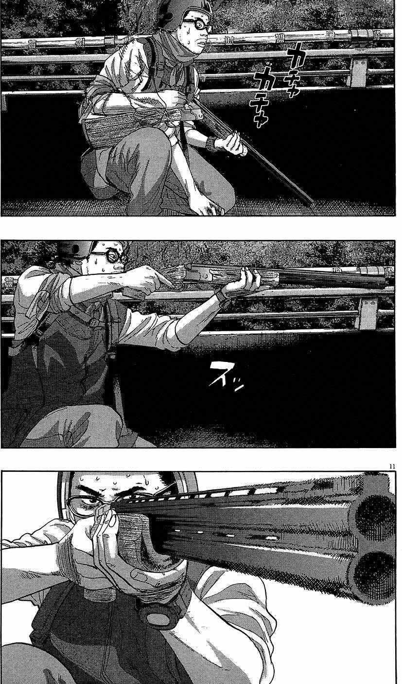 第176页