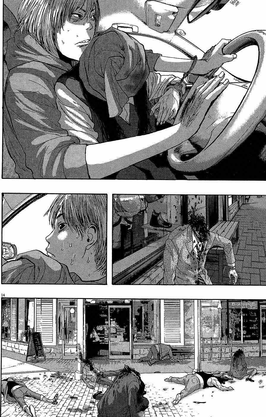 第179页