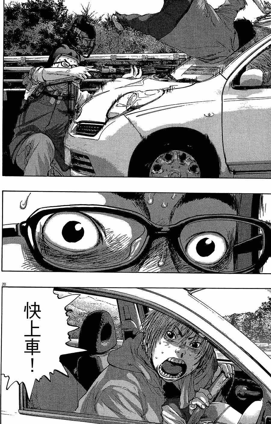第185页