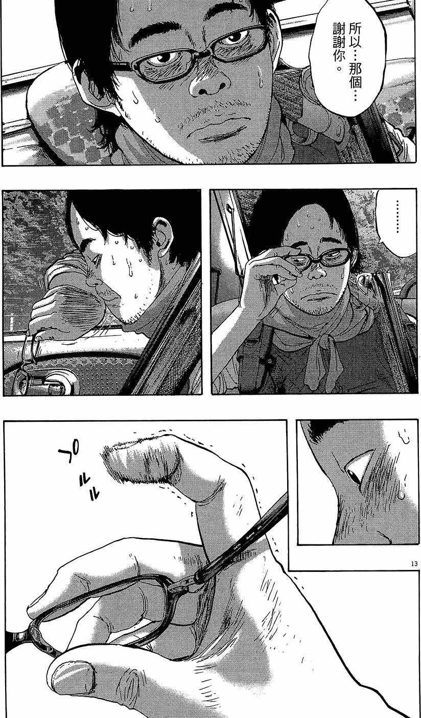 第198页