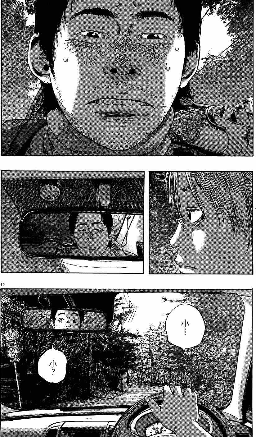第199页