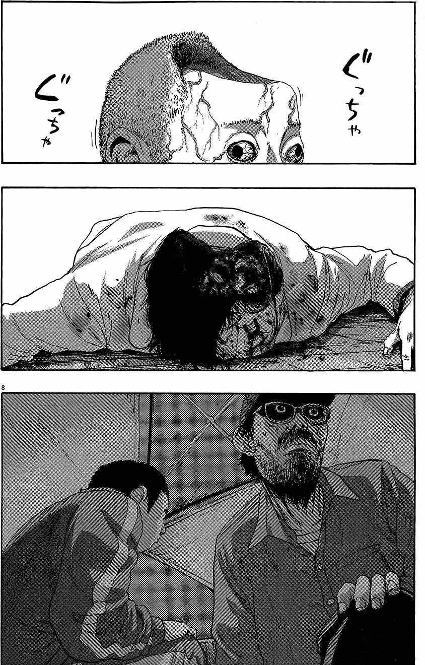 第211页