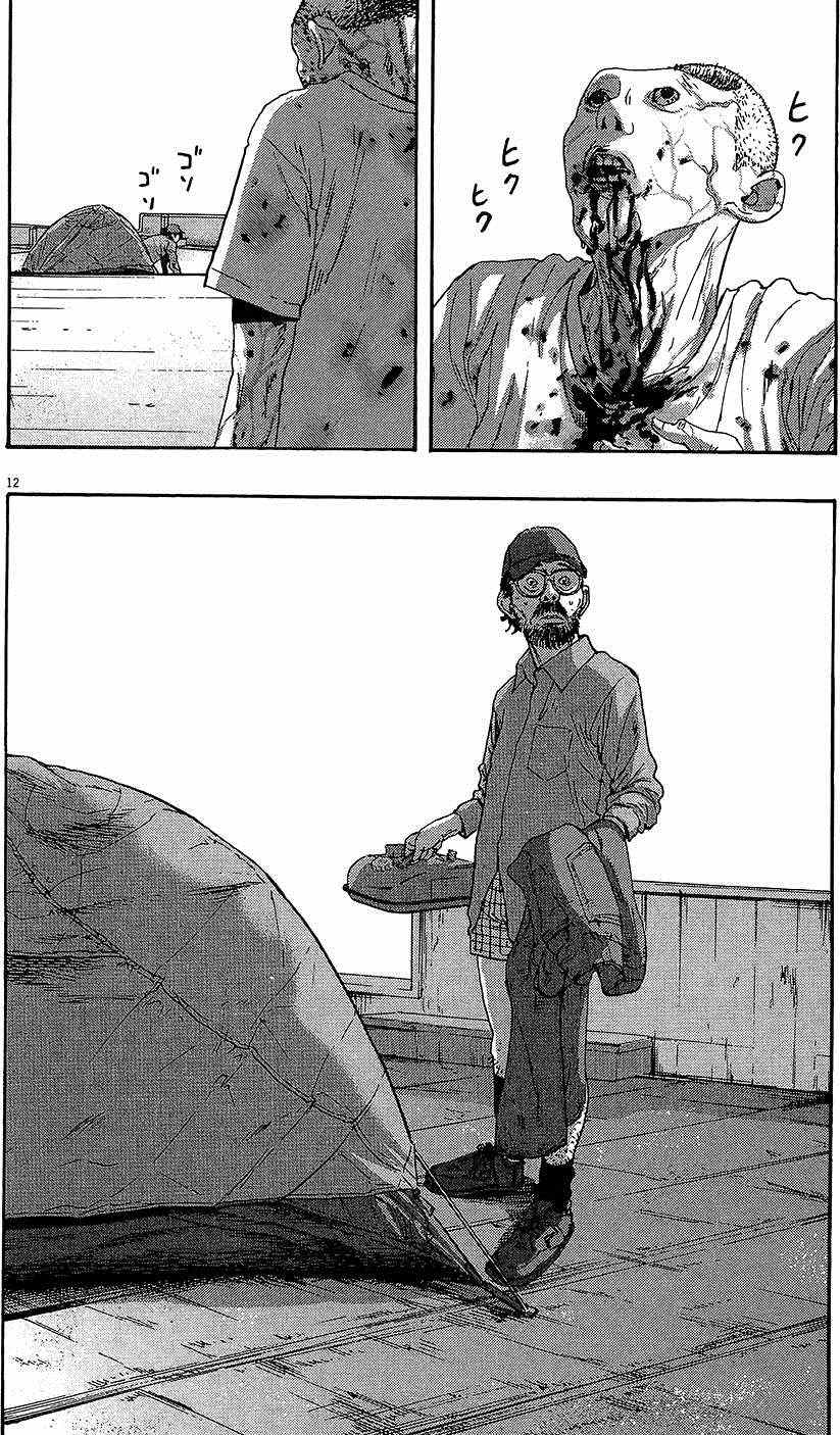 第215页