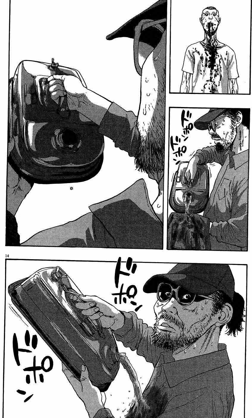 第217页