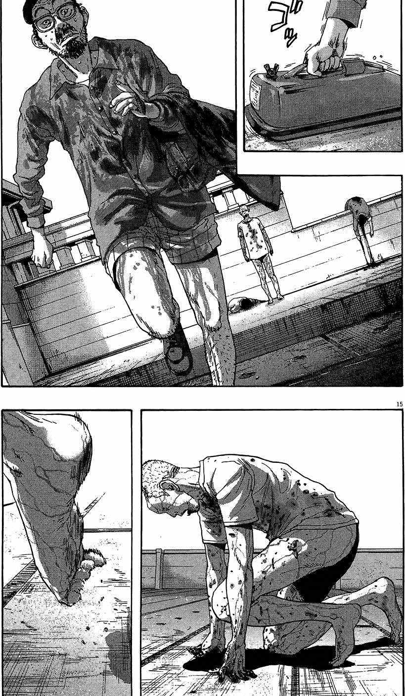 第218页