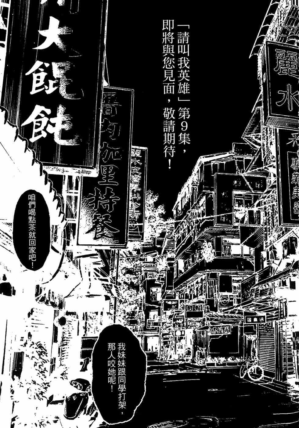 第224页