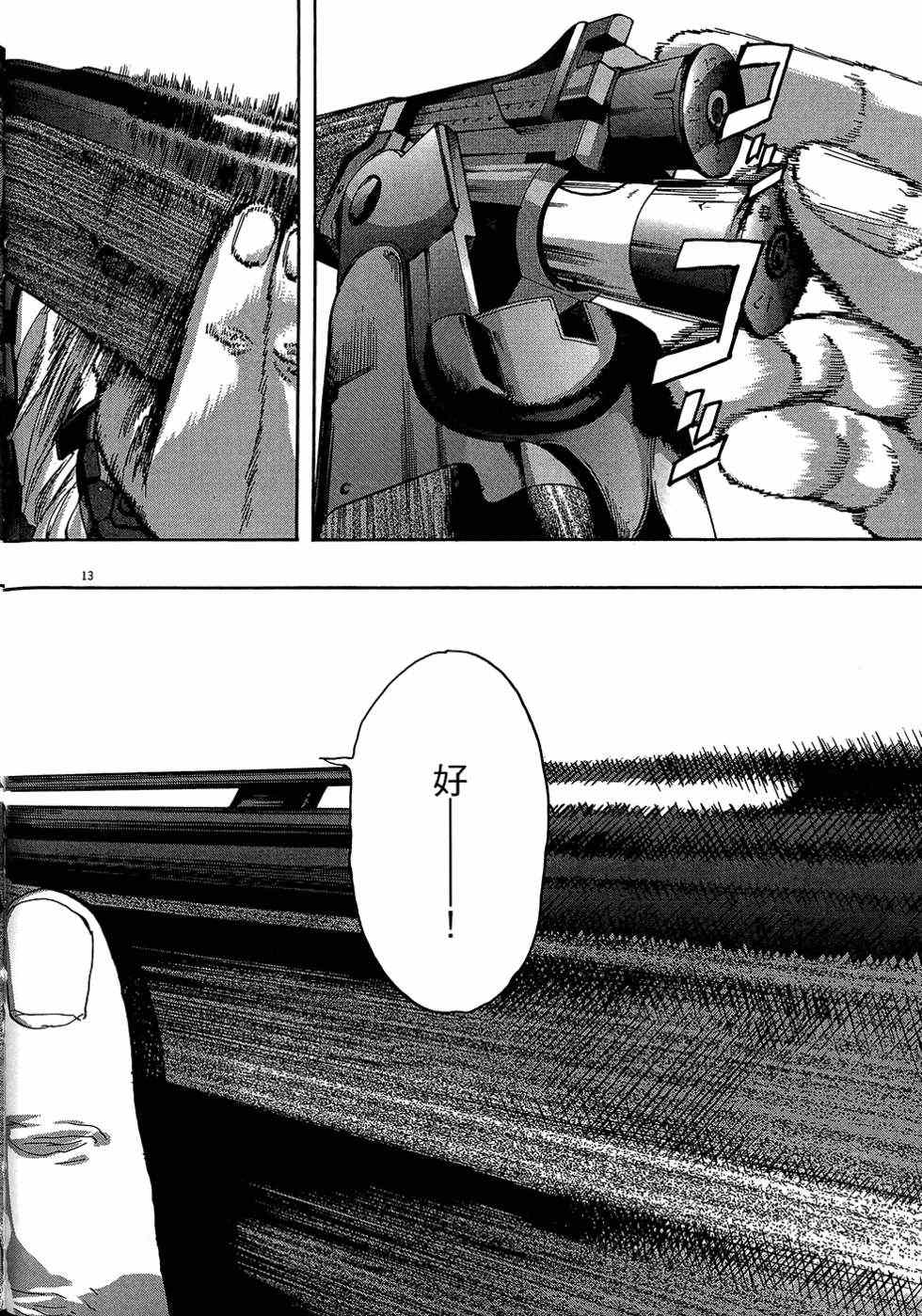 第85页