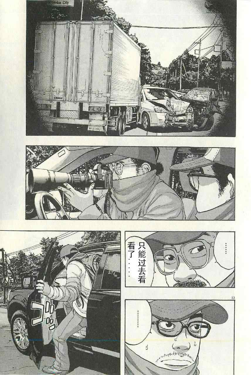 第125页