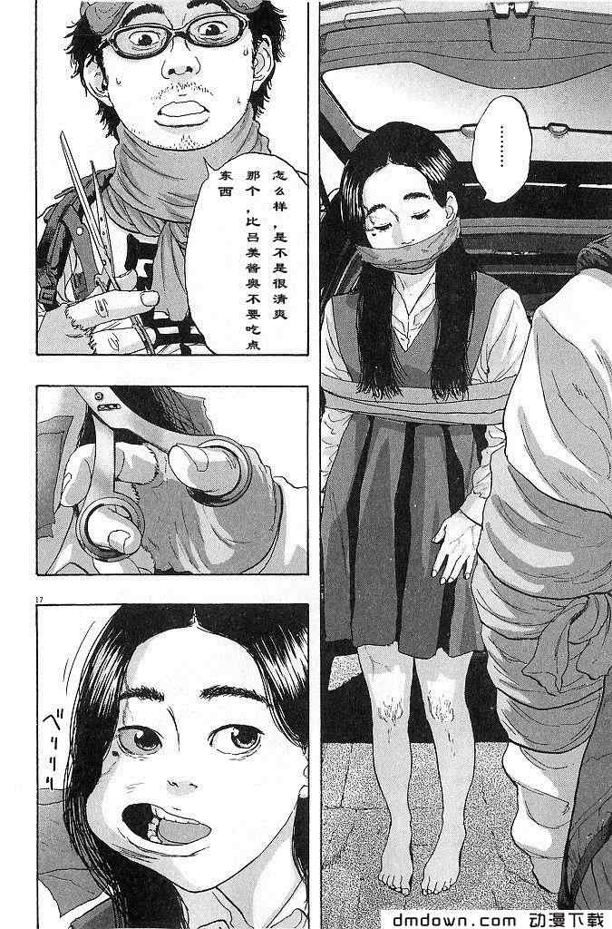 第114页