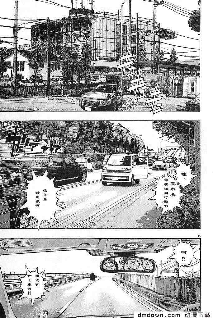 第132页
