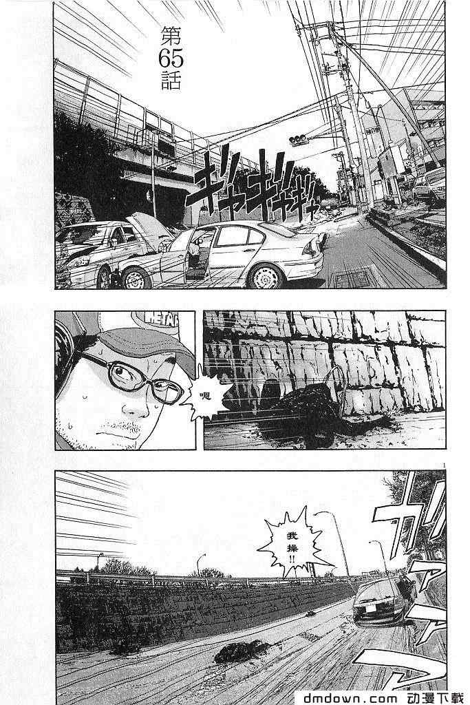 第136页