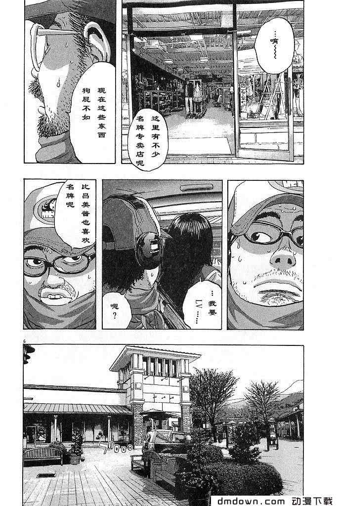 第141页