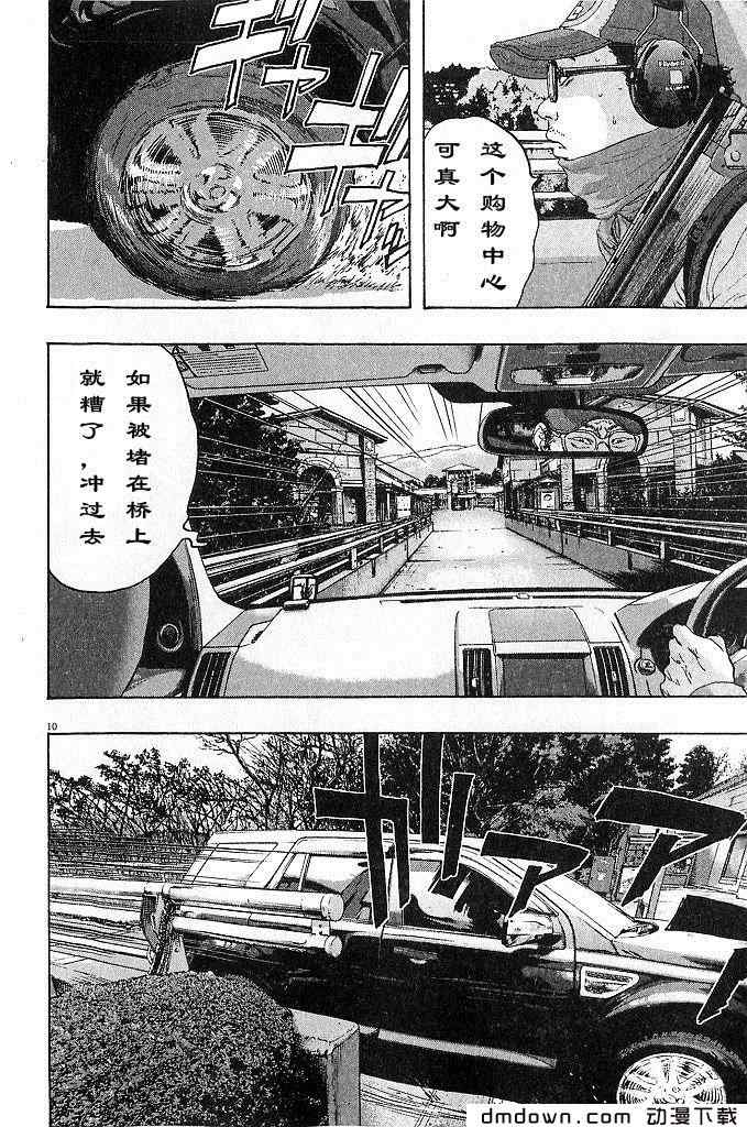 第145页