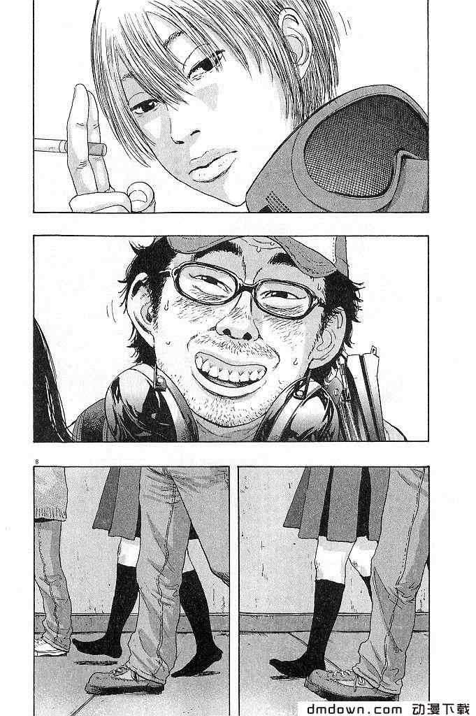 第163页