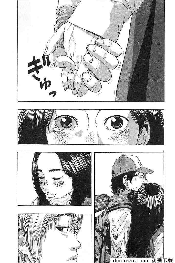 第180页
