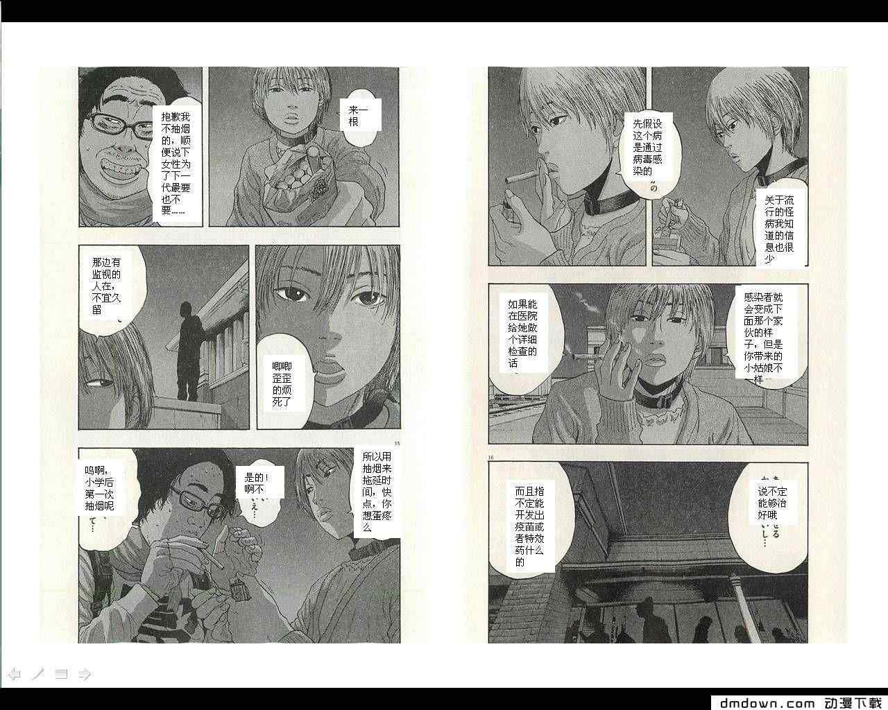 第200页
