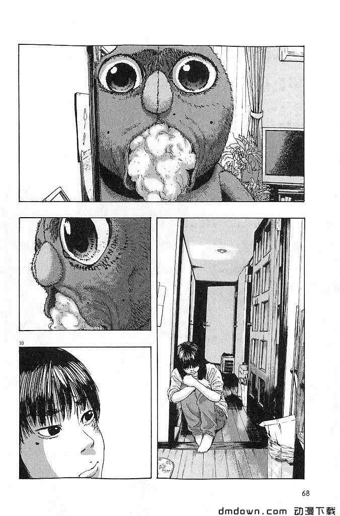第70页