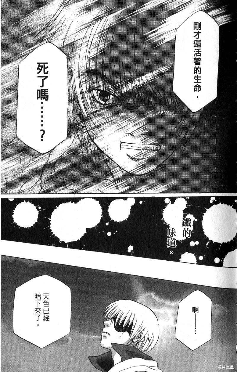 第105页