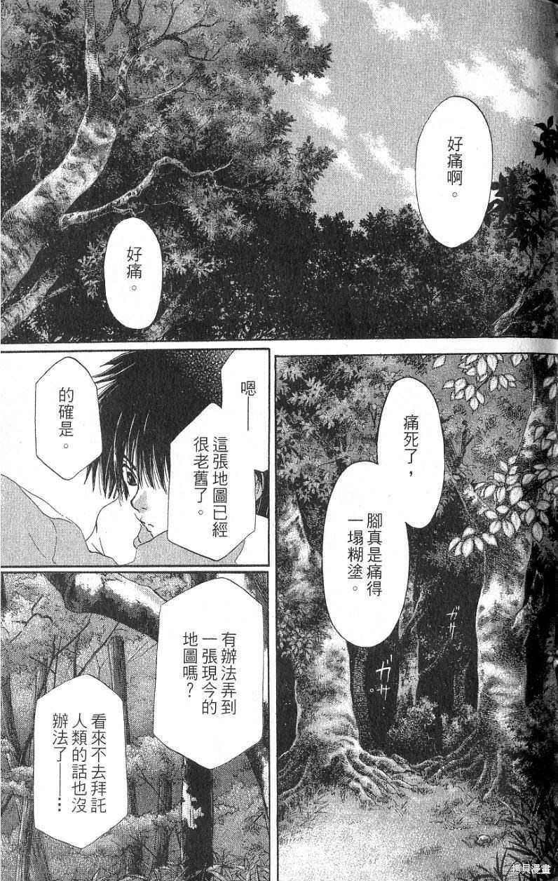 第151页